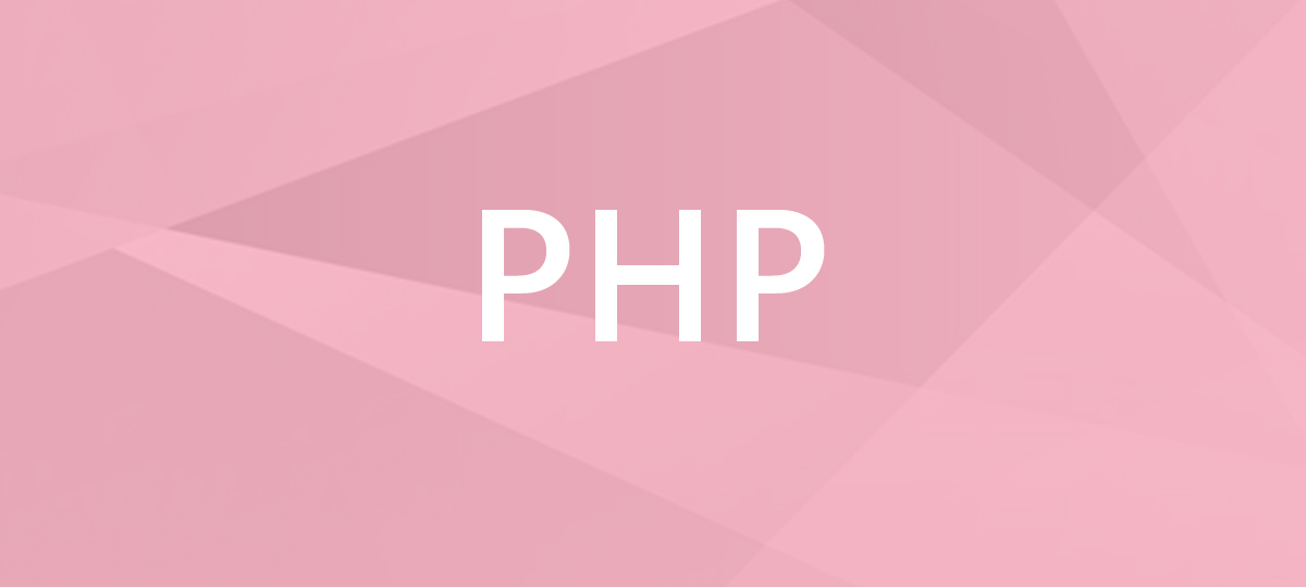 PHP講座